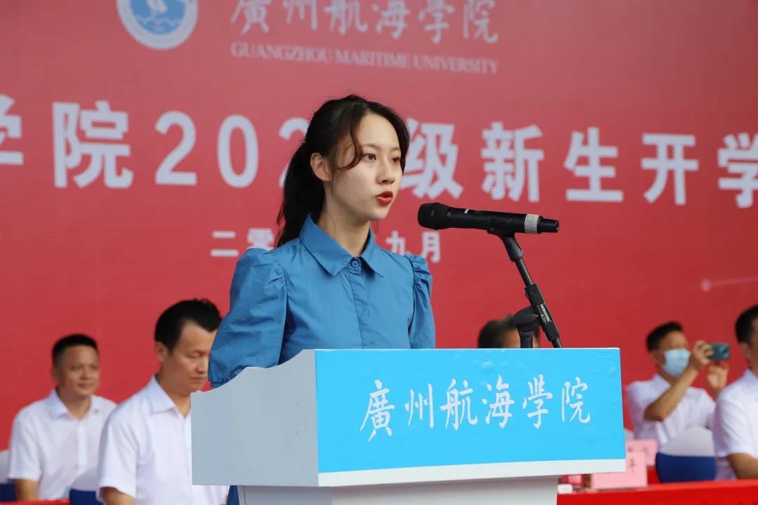明胜m88官网