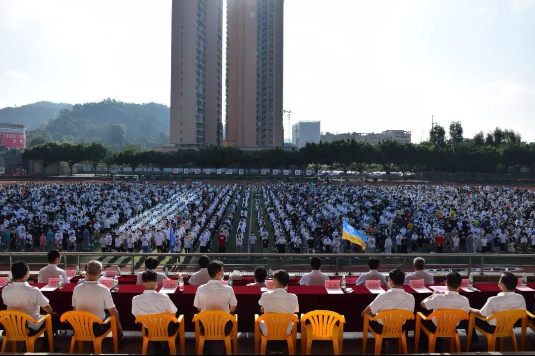 明胜m88官网