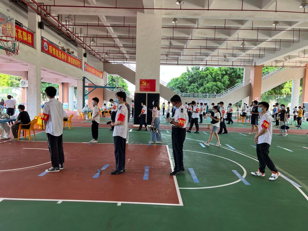 明胜m88官网