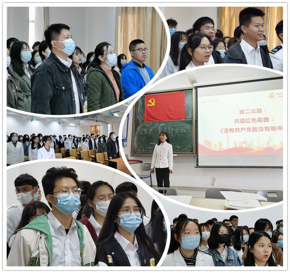 明胜m88官网
