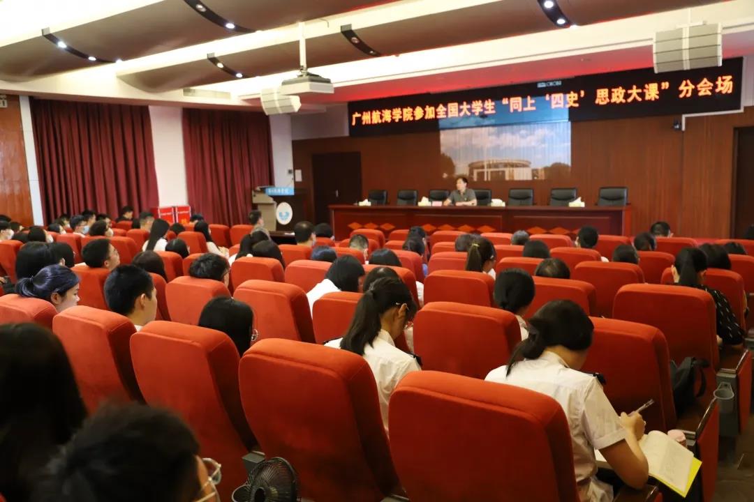 明胜m88官网