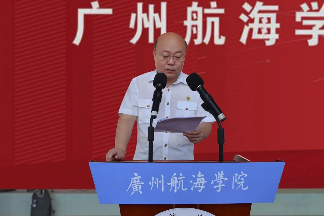 明胜m88官网