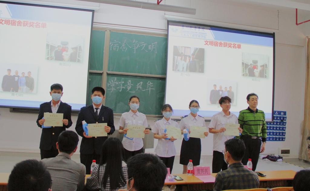 明胜m88官网